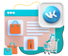 Нейросети и VK-магазин  - КИБЕРшкола программирования для детей, компьютерные курсы для школьников, начинающих и подростков - KIBERone г. Щёлково