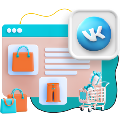 Нейросети и VK-магазин  - КИБЕРшкола программирования для детей, компьютерные курсы для школьников, начинающих и подростков - KIBERone г. Щёлково