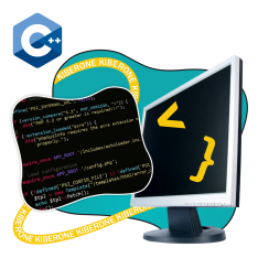 Программирование на С++. Сможет каждый! - КИБЕРшкола программирования для детей, компьютерные курсы для школьников, начинающих и подростков - KIBERone г. Щёлково